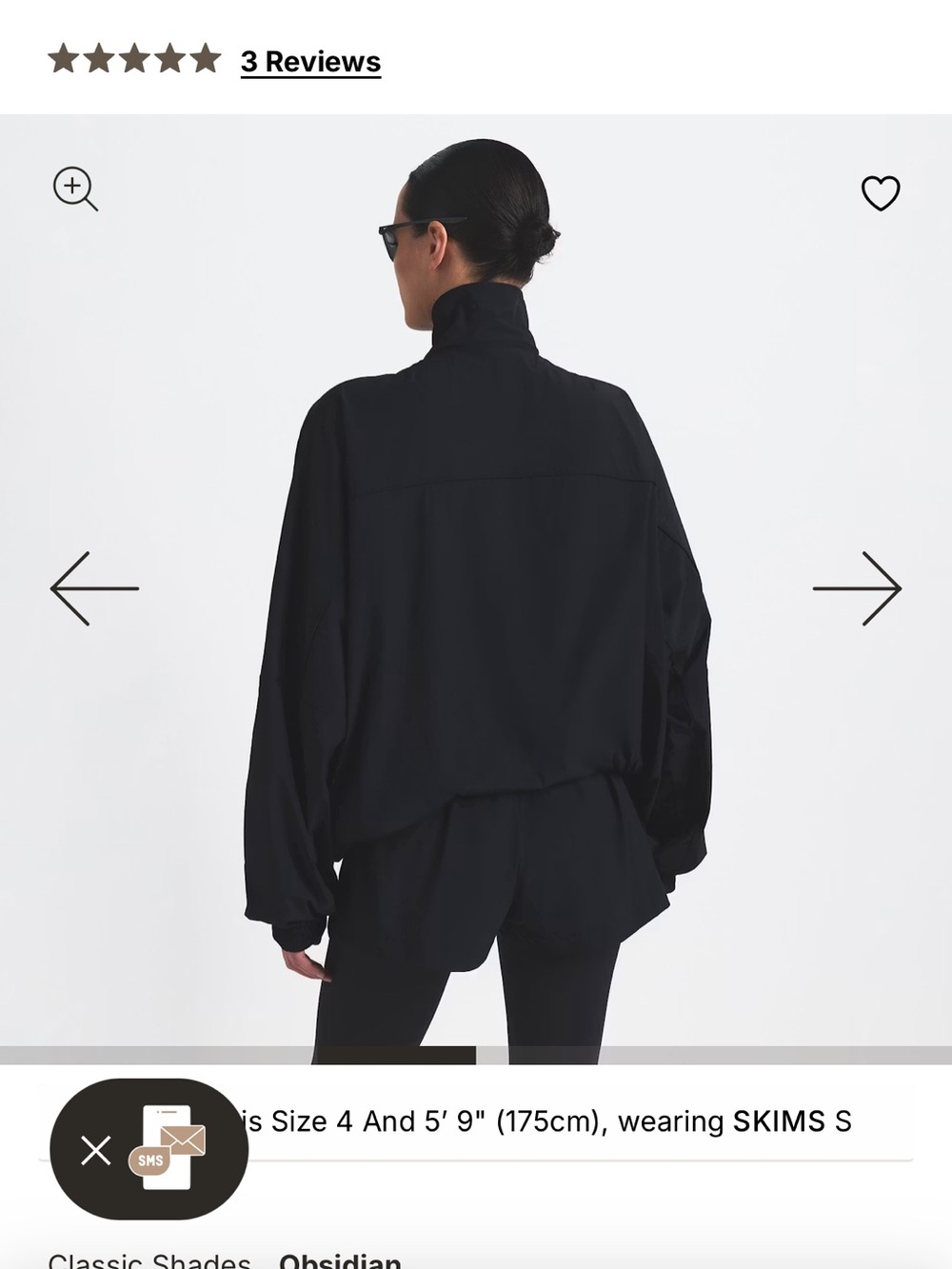 SKIMS NIKE OVERSIZED JACKET - Picture 10 of 10